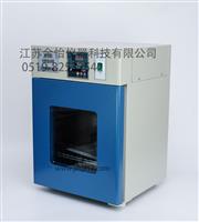DHP-25電熱恒溫培養箱